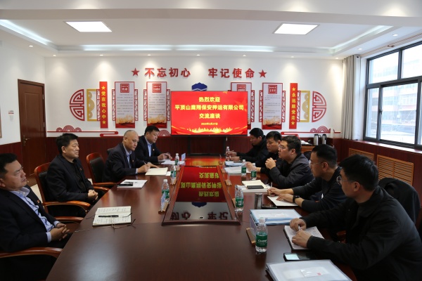 實(shí)地觀摩拓思路 對標(biāo)學(xué)習(xí)促發(fā)展—...