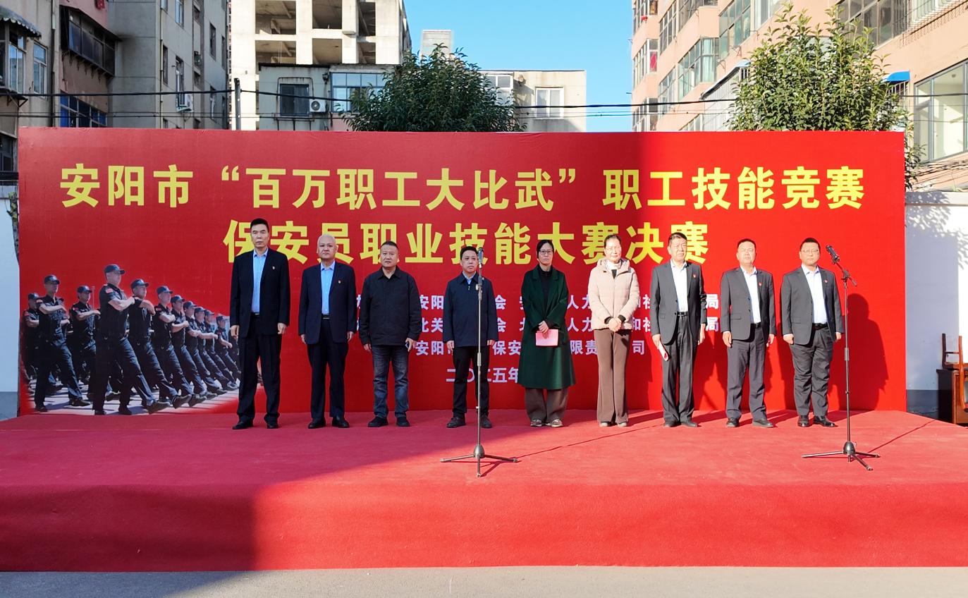 技能比武展風(fēng)采   礪練精兵強素質(zhì)...