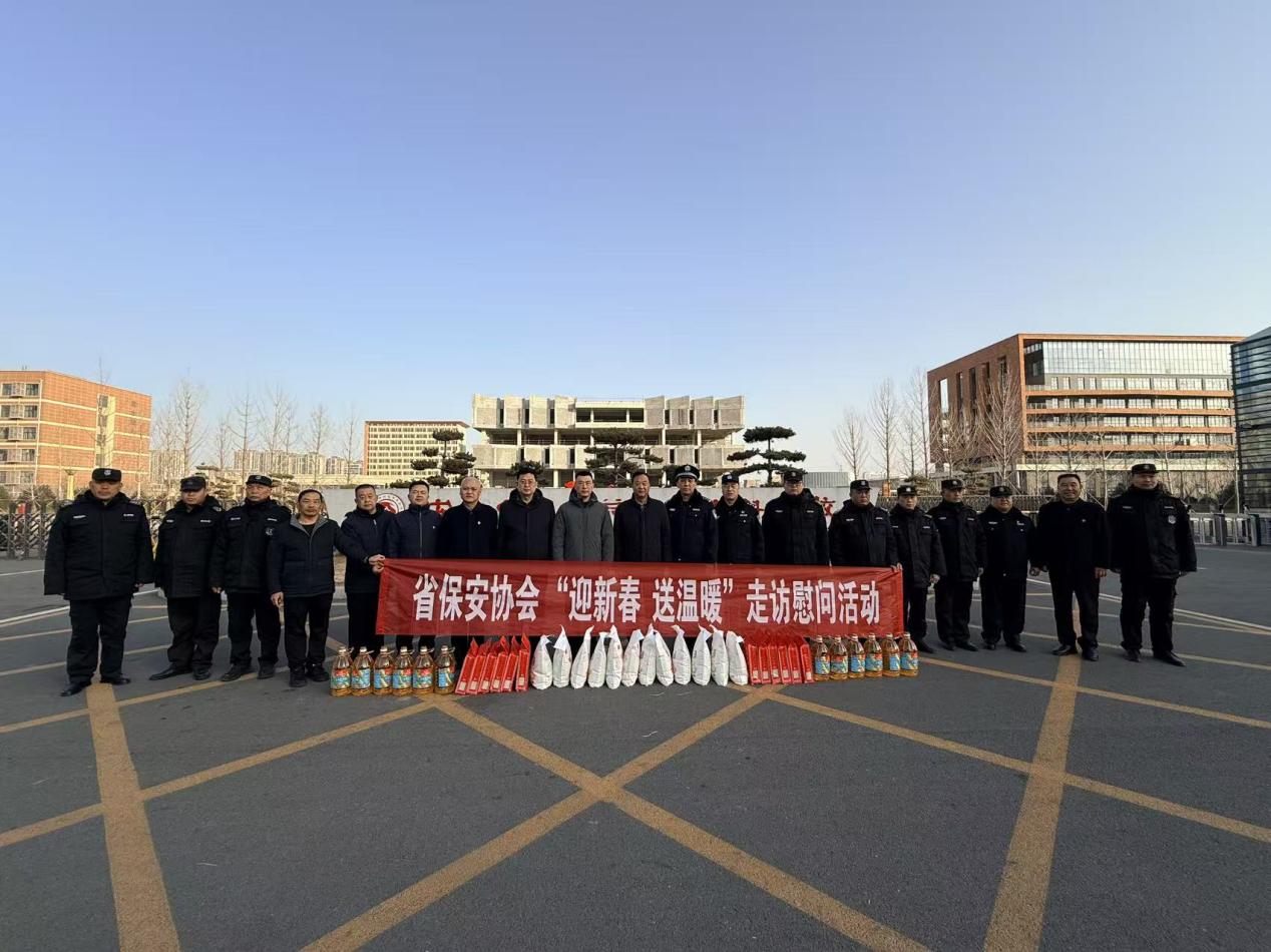 深情慰問暖人心 堅守崗位護(hù)校園—...